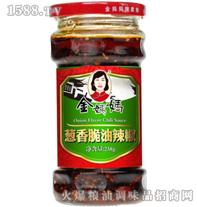 ������238g�[���������