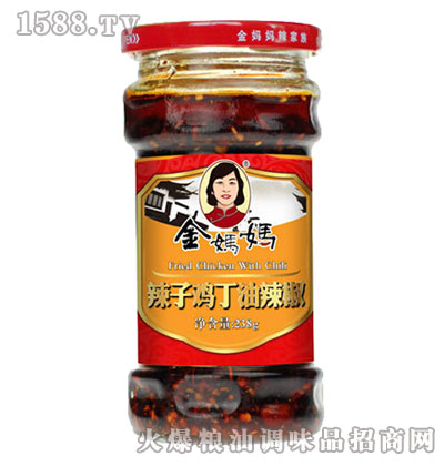 �����������u��������238g