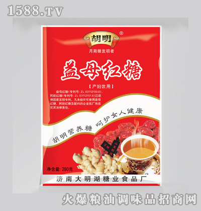 ��ĸ�t��280g