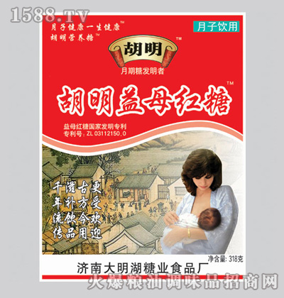 ��ĸ�t�ǣ����ӣ�318g