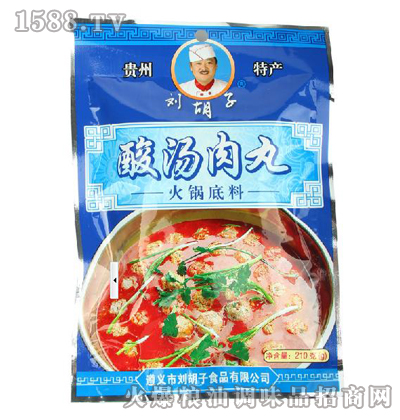 �ᜫ�����偵���210��