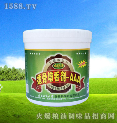 ͸�����ㄩ-AAA