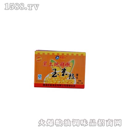 �������r�����������^���b