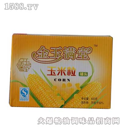 ����M�����������^���b