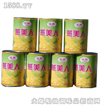 �����˹��^