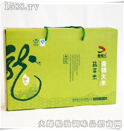 ������-�S���-�}�S����-�Y���b