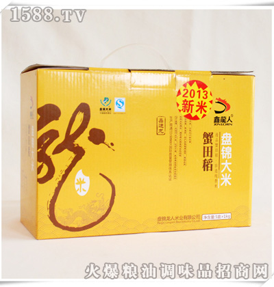 ���������\(y��n)��з�ﵾ����-�Y���b�Sɫ