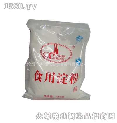 ʳ�õ���450g