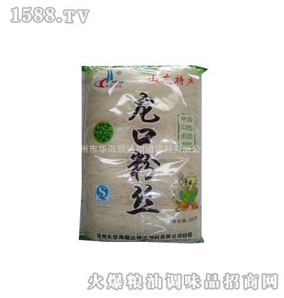 �o�����۽z500g