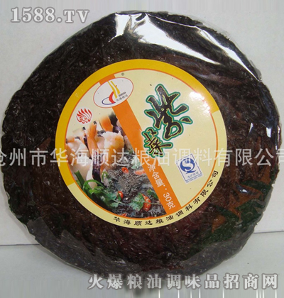 ��(y��u)�|�ϲ�30g