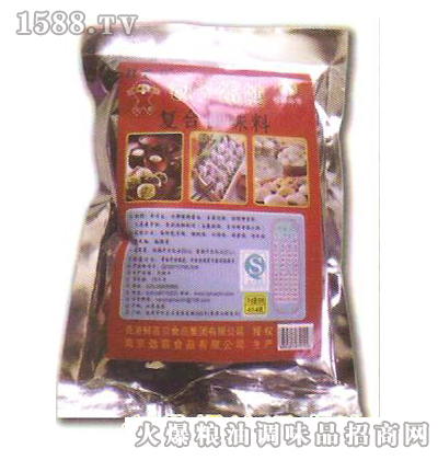 ���ӻ����(f��)���{(di��o)��