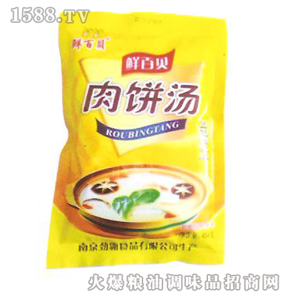 ����{(di��o)��