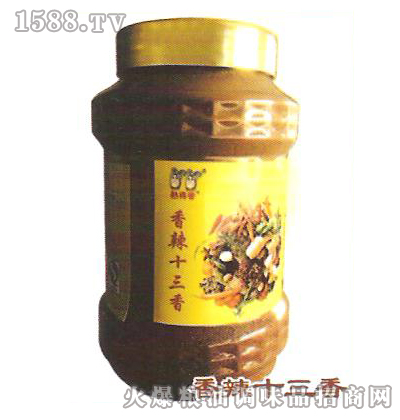 ����ʮ����