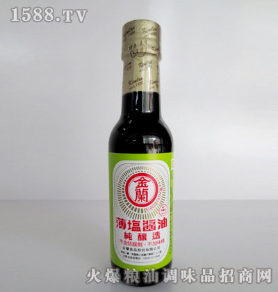 ��̶���m���}�u��500ML