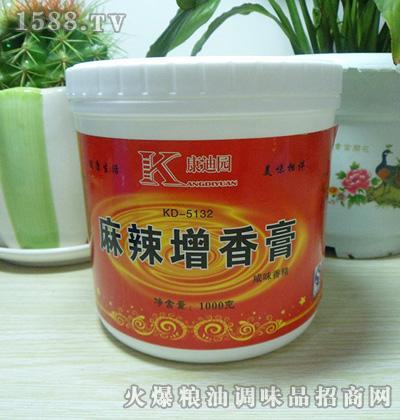 ���ψ@���������1000g