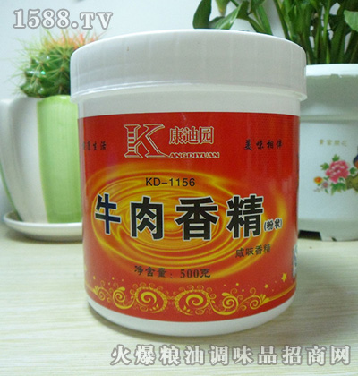 ���ψ@ţ���㾫���۠