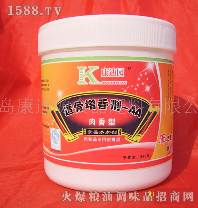 ���ψ@�����һ���ѿ���㾫