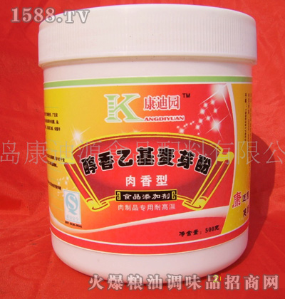 ���ψ@�һ���ѿ���㾫