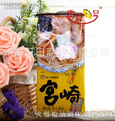 �}�u������l210g