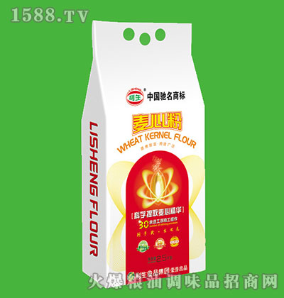 �������ķ�2.5kg