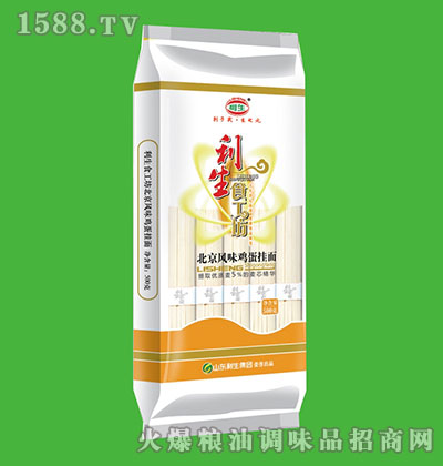 ���������Lζ�u����