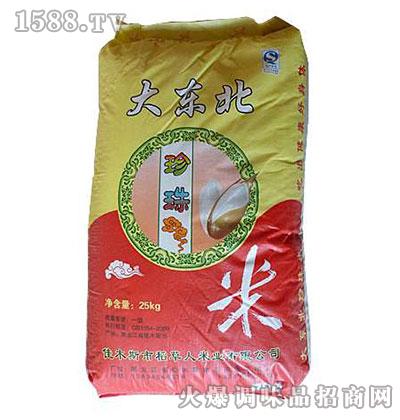 ��|��������25kg