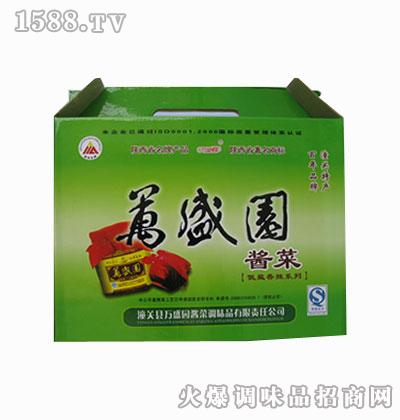 �f(w��n)ʢ�@���}�G�Y��