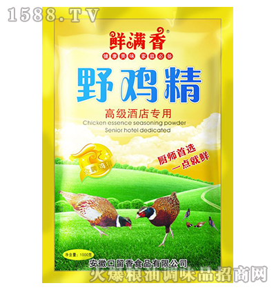 Ұ�u��1000��-�r�M��