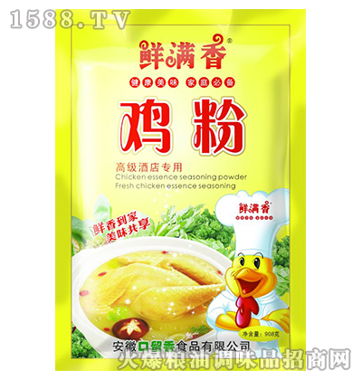 �u�۸߼��Ƶꌣ��908��-�r�M��