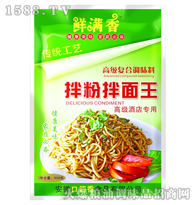 ��۰������߼��ͺ��{(di��o)ζ��908��-�r�M��