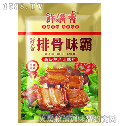 �r���Ź�ζ�Ը߼���(f��)���{(di��o)ζ��185��-�r�M��