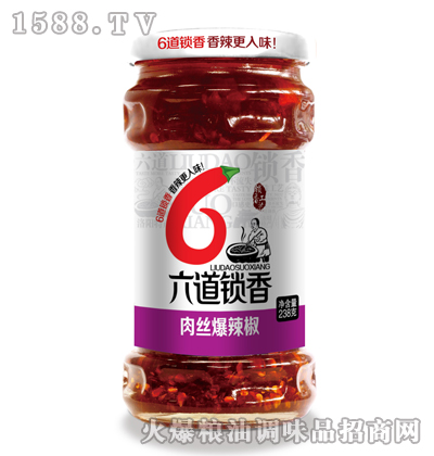 ��z������238��-�����i��