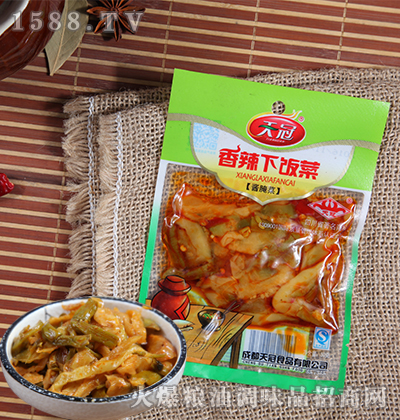 ��������u���50��-���