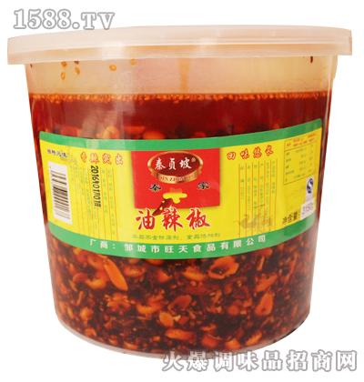 ��ؑ��������3150g