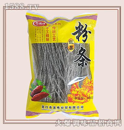 ��ʢ���t���ۗl500g