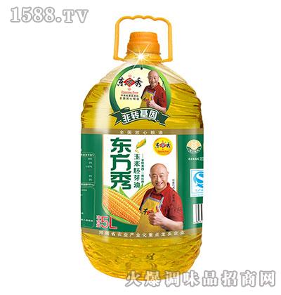 ������ѿ��5L-�|����