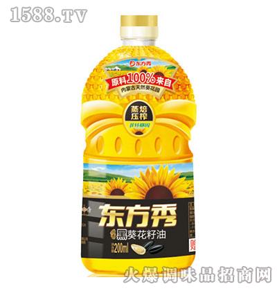 �ڿ�������200ml-�|����