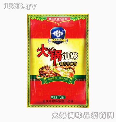 ����͵�֥���{(di��o)����70ml-�p�