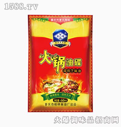 ����͵�֥���{(di��o)����60ml-�p�