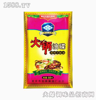 ����͵�60ml-�p�