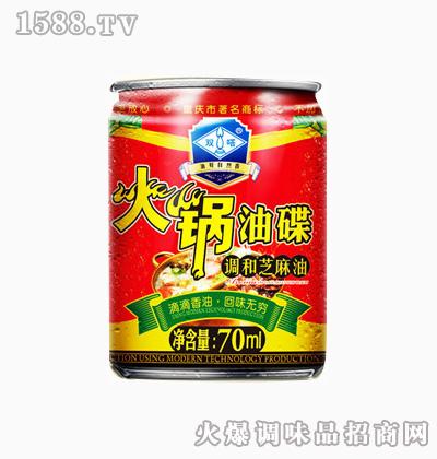 ����͵����b70ml-�p�