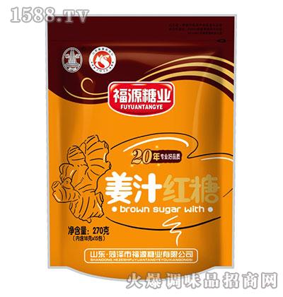 ��֭�t��270��-��Դ