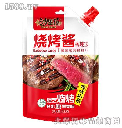 ����ζ�����u100��-ɳ�ﻨ