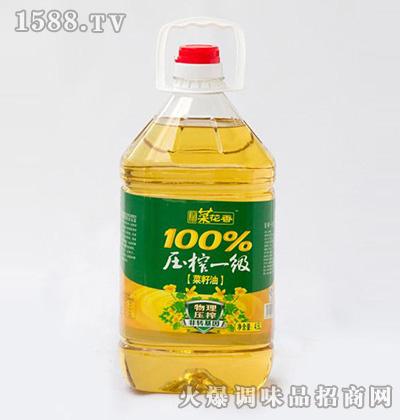 ��եһ��������4.5L-�FƷ�˻���