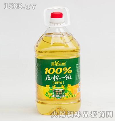 ��եһ��������5L-�FƷ�˻���