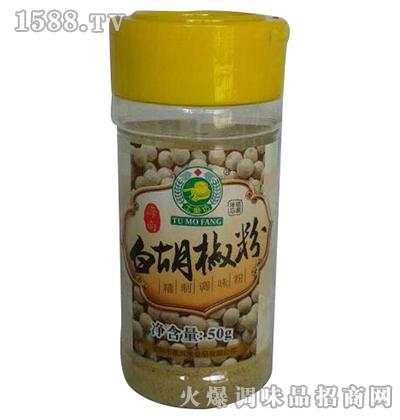 �׺�����50��-��ĥ��