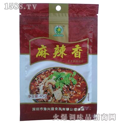 ������45��-��ĥ��