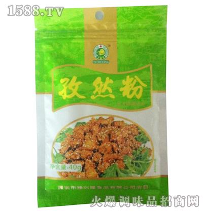 ��Ȼ��40g-��ĥ��