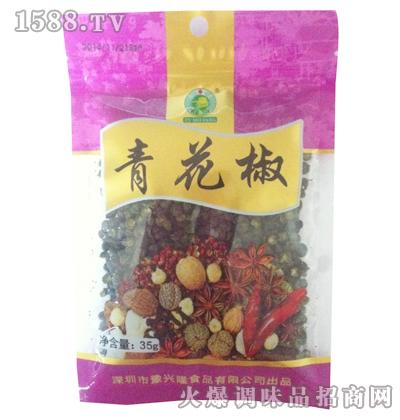 �໨��35g-��ĥ��