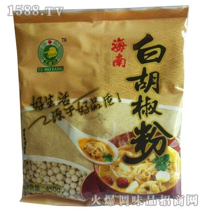 �׺�����450g-��ĥ��